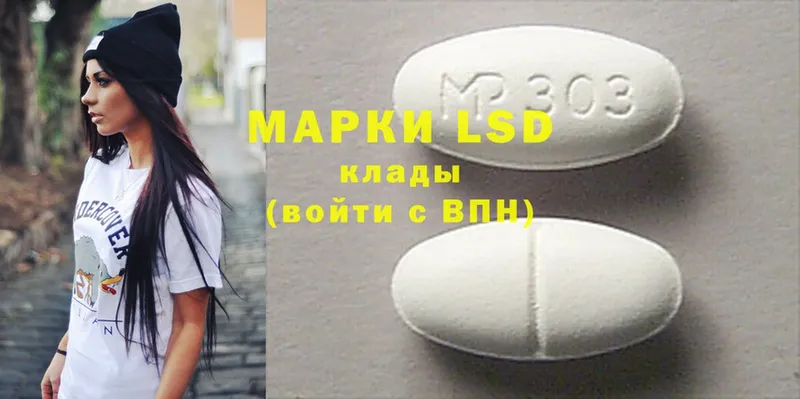 MDMA Белый